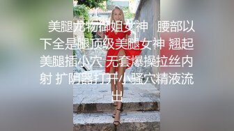 商场厕所偷拍年轻漂亮妹子