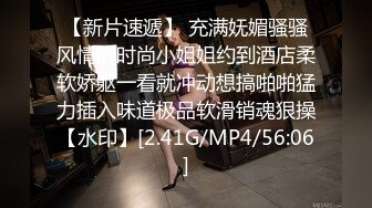 安防酒店上帝视角偷拍 胖哥早上睡醒拔下女友的裤衩干一炮没戴套精液把床都弄湿了