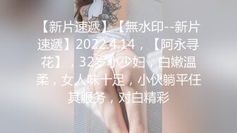 《女神嫩妹足交控必备》最新666元电报群福利~珠海美腿玉足小姐姐推特网红LISA私拍②~龟责榨精裸足丝袜推油精射 (5)