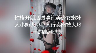  纯天然水滴大奶白皙美少女~纯正白虎一线天馒头逼~全裸体操热舞一字马掰逼给你看~不由自主看硬了