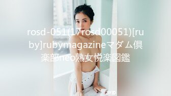 良家小夫妻雨后野外车震，漂亮小少妇阴毛超多，无套内射，路人经过，紧张刺激