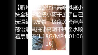 104_(sex)20230926_外卖媛玲玲