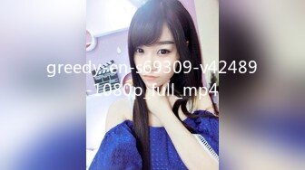 麻豆传媒 ly-050 少女陪睡亦赎罪-甜甜