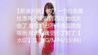 [高清中文字幕]MEYD-552 由於一夫多妻制實行我如願以償同時娶了喜歡的兩個青梅竹馬過上沒羞沒臊的同居內射逆3p生活