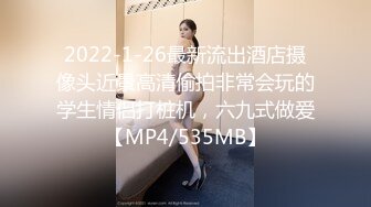 星空無限傳媒 XKQP51 扯出姐姐逼裏的跳蛋換我無套插入 李恩娜