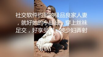 正骨师傅爆操骚患者