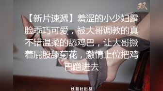 温馨万达房偷拍-大学生情侣开房做爱，年轻就是猛，不知搞了多少次，欲望强烈