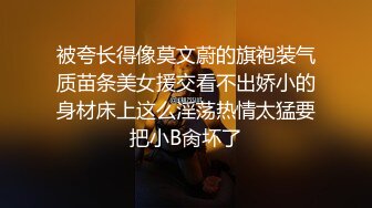 大学认识的ABC学生妹19岁后续，后入啪啪，最后口爆一嘴