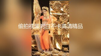 国产AV 麻豆传媒 MCY0185 发情的妈妈勾引儿子的朋友 苏语棠