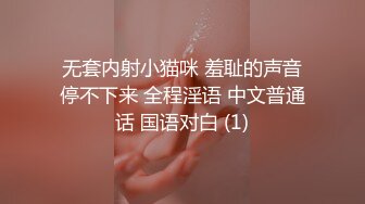 女孩还没开始就湿了