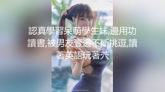 九头身顶级反差女神！推特暗黑风SM情侣【msgcp】私拍，被像母狗一样拎着绳子舔舐酸奶啪啪调教 (1)