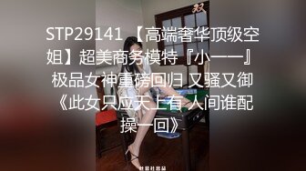 【女神淫奴玩物】沉浸式玩弄性器超顶扣穴清晰淫汁狂涌 扩阴探宫清晰褶皱蜜道 阳具抽插小穴爆浆颤挛高潮