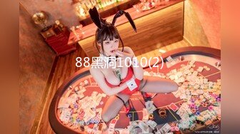 ✿高潮盛宴✿ 最美媚态蜜汁嫩鲍美少女▌Yua▌超性感Cos莹妹 被男友尽情抽插嫩穴 高潮颤挛N次女上位榨精内射