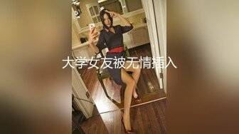 射老婆的肥屁股