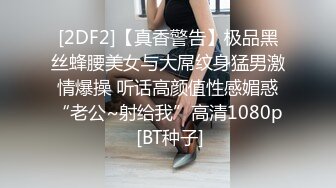 极品外围小姐姐播音系美少女高颜值女神大长腿沙发抠穴啪啪