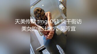 年轻小伙深夜找的外围女跟小哥床上玩69舔逼口交抽插叫声淫荡