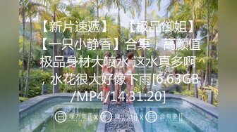 Onlyfans极品白虎网红小姐姐NANA⭐清凉一夏⭐4K原档流出