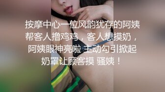 实力PUA大神?景区游玩认识的高颜极品巨乳露脸大学生正妹?背着男友约喝酒玩了一夜情反差婊呻吟声表情一流对白淫荡