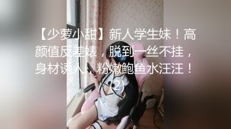 国产麻豆AV 拍摄花絮 Part2 MD0028