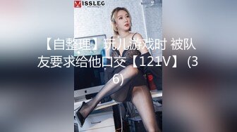 周末假期熟女饑渴小少婦公寓激戰大洋屌 主動吃雞巴翹臀後入無套爆菊花內射 原版高清