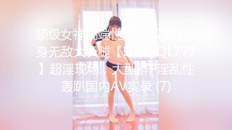   颜射 吃进去不要咽 然后吐出来 知道吗 知道 高颜值大眼睛美眉真乖巧 被射了个满脸花 刺激