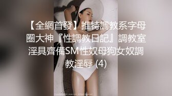 極品身材美乳細腰豐臀一線天白虎粉筆Onlyfans百變女神saizek大尺度私拍 36V