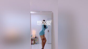 【新片速遞】  【极品反差婊】台妹极品反差婊，与男友爱爱，先是吃大黑吊，再被男友超大黑吊狂艹！[338.09M/MP4/00:05:06]