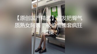 《极品CP魔手外购》大胆坑神潜入某公司女厕独占坑位隔板缝中现场实拍多位漂亮小姐姐方便 角度刁钻逼脸同框无水原版 (1)