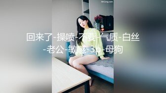 【新速片遞】  ✨OF韩国极品TS美人妖「lin002200」【第9弹】穿性感和服和肌肉型男一起高潮