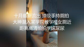 捷克更衣室美女试穿内衣偷拍系列 (60)