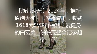 【新片速遞 】 性视界 XSJKY-061 发廊打烊时段的特殊性服务-小婕