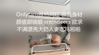 【猎奇??SM调教】9.27小肉桃?超硬核玩法电击调教淫奴御姐 噼里啪啦快感穿透阴蒂淫穴 强制地狱高潮双穴震撼失禁