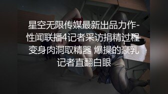 小西服包臀裙御姐甜甜气质看了就心情愉悦鸡动苗条身材