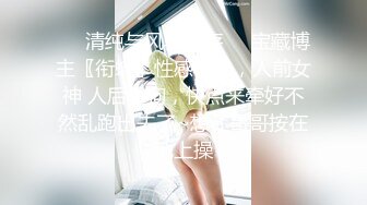 IDG5417 爱豆传媒 我叫杨伟不我阳痿 张婷