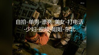 星空无限传媒 XKTV-110 老公车祸爱妻床前做爱刺激唤醒-肖云