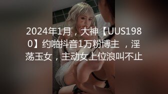 麻豆传媒 BLX0012 羞涩女儿和爸爸的不伦之恋-韩棠