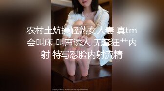 小奶狗被两个大屌壮汉花样轮艹 下集