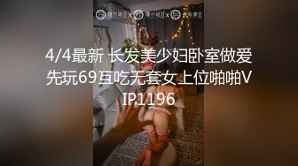 【熙熙子吖】19岁清纯大学生~!特写粉穴~柔逼自慰~爽到流白浆~年轻嫩妹，赞！ (8)