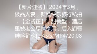 推女郎模特艾栗栗3P双通私拍视频