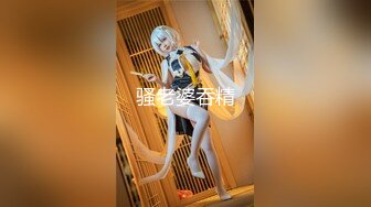 国产AV 果冻传媒 91BCM051 清纯呆萌的机器人女友 李娜娜