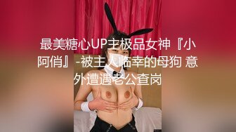 STP22836 花老相好足疗女技师 吃饱喝足第二炮 看麻豆小视频边操  边看边自慰 骑乘猛操很享受