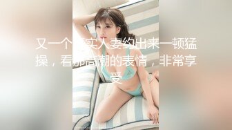 TMG-073 咪妮 把女朋友的美术老师搞上床 天美传媒