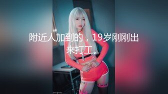 极品御姐女神丝袜母狗【小语】Cos旗袍装啪啪 各式游戏换装这季很精彩 第四弹