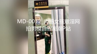 【泄密流出】棒子美女和男友分手后啪啪视频被曝光