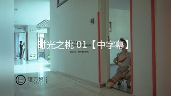 【快来吃瓜】武汉健身私教勾引女学员~成功把客户玩成母狗!