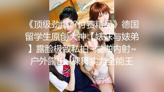 极品美乳人妻『kyara_sss』✿奶子又大胸型又好看，还特么巨骚，被操的时候喜欢说淫语，巨顶！美乳丰臀超反差