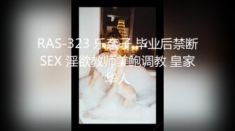 《极品CP✿魔手外购》全景逼脸同框偸拍Club夜场女蹲厕超多时尚靓妹方便✿意外收获性急小情侣口交后入快餐式性爱