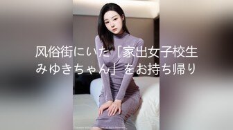 巨臀女老师 (2)