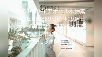 卫校小女友，第二任1