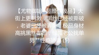 韩国美乳BJ主播【韩宝贝】揉奶热舞 模拟啪啪热舞合集【200V】 (24)